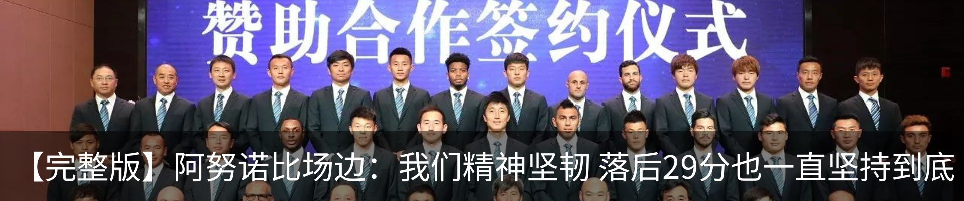 新闻动态